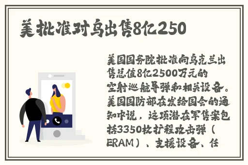 以满18点此自动转
